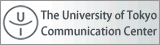 コミュニケーションセンターロゴ