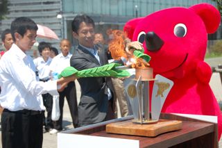 千葉国体採火イベント写真2