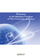 Download Welcome to the Kashiwa Campus