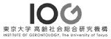 高齢社会総合研究機構
