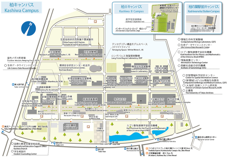 東京大学柏キャンパス案内図