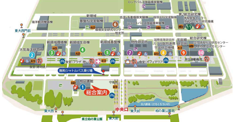 会場案内図