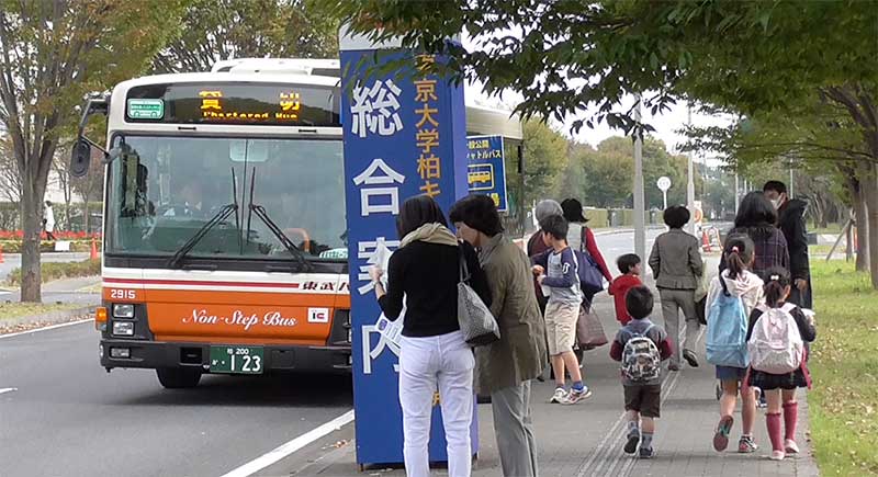 柏の葉キャンパス西口シャトルバス乗り場